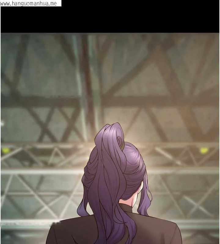 韩国漫画狱火重生韩漫_狱火重生-第42话-这样会让妳很有感觉吗?在线免费阅读-韩国漫画-第51张图片