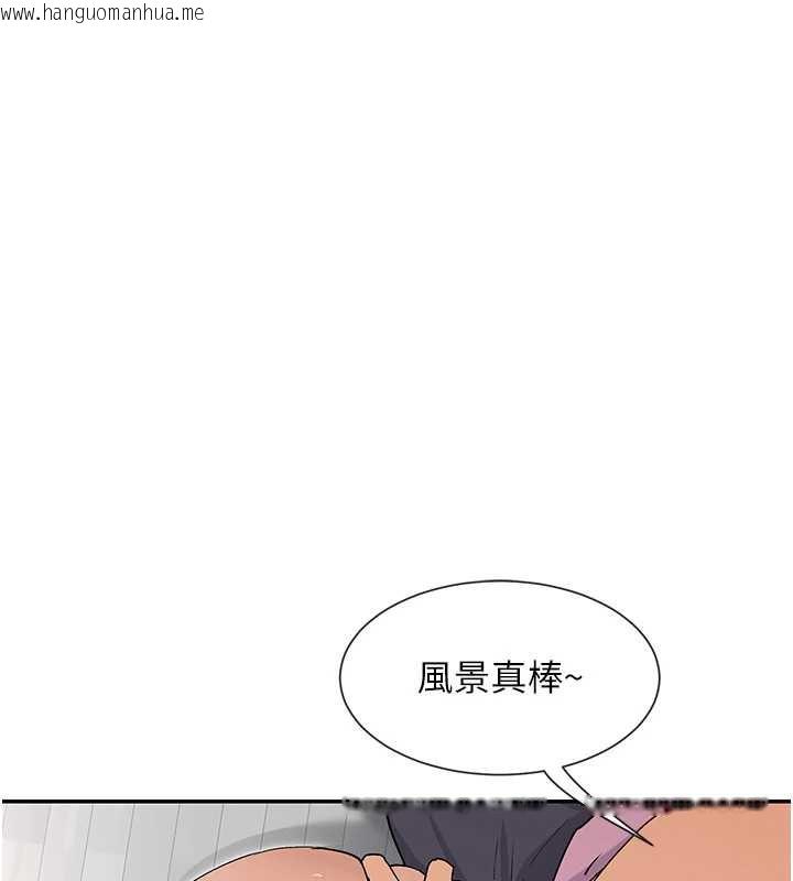 韩国漫画女神都在看这些?韩漫_女神都在看这些?-第60话-这个姿势好下流在线免费阅读-韩国漫画-第52张图片