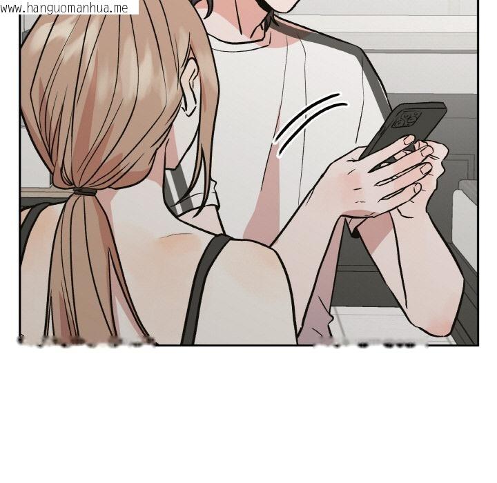 韩国漫画附属品少女的叛逆期韩漫_附属品少女的叛逆期-第24话在线免费阅读-韩国漫画-第129张图片