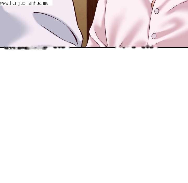 韩国漫画她们的夜晚属于我/与人妻有个秘密韩漫_她们的夜晚属于我/与人妻有个秘密-第16话在线免费阅读-韩国漫画-第35张图片