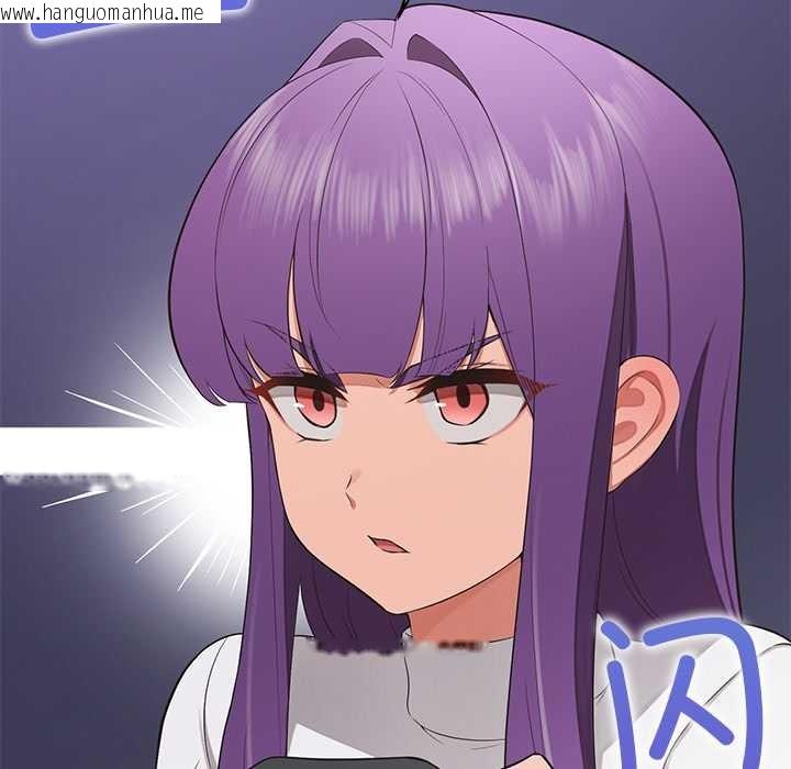 韩国漫画公主殿下要收种子啦！/公主抢孕大作战韩漫_公主殿下要收种子啦！/公主抢孕大作战-第7话在线免费阅读-韩国漫画-第176张图片