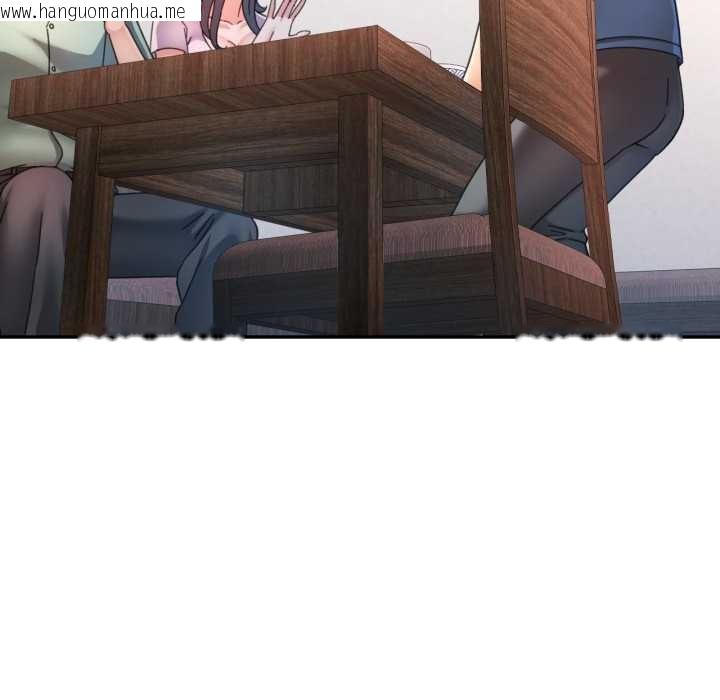 韩国漫画可以爱你吗韩漫_可以爱你吗-第78话在线免费阅读-韩国漫画-第41张图片