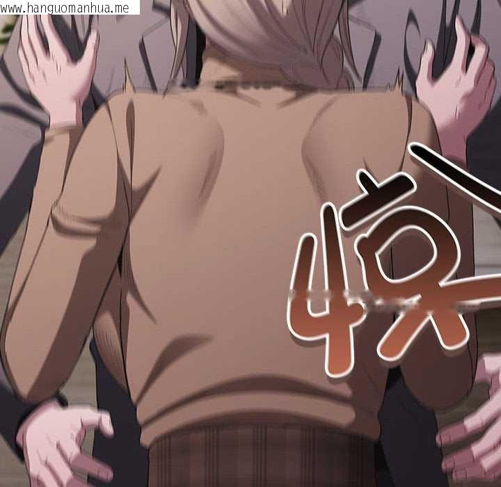 韩国漫画神圣陷阱韩漫_神圣陷阱-第19话在线免费阅读-韩国漫画-第209张图片