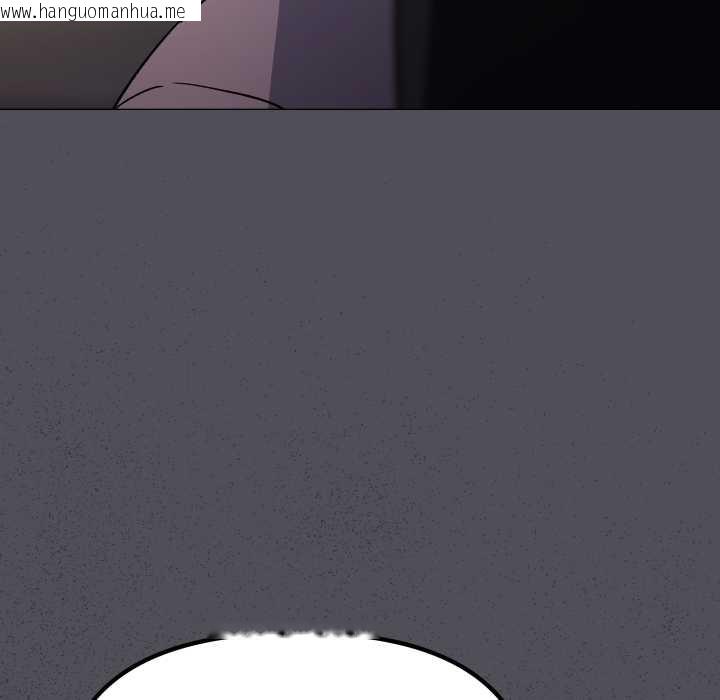 韩国漫画缺德邻居难相处韩漫_缺德邻居难相处-第58话在线免费阅读-韩国漫画-第31张图片