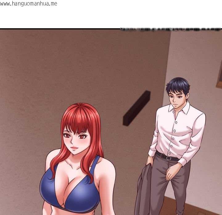 韩国漫画她们的夜晚属于我/与人妻有个秘密韩漫_她们的夜晚属于我/与人妻有个秘密-第16话在线免费阅读-韩国漫画-第112张图片