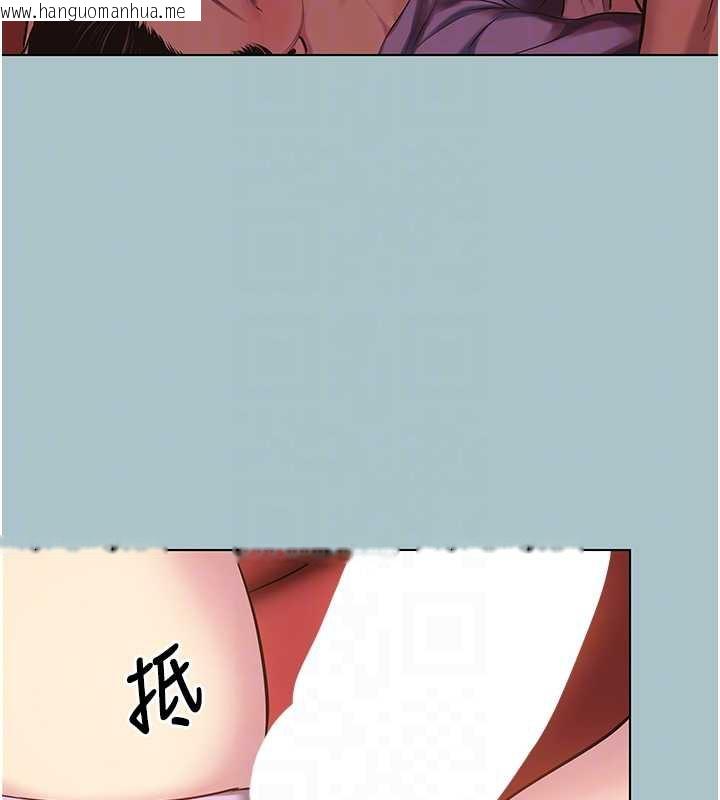 韩国漫画不要恋爱要打砲韩漫_不要恋爱要打砲-第18话-高傲室长的美人计在线免费阅读-韩国漫画-第46张图片