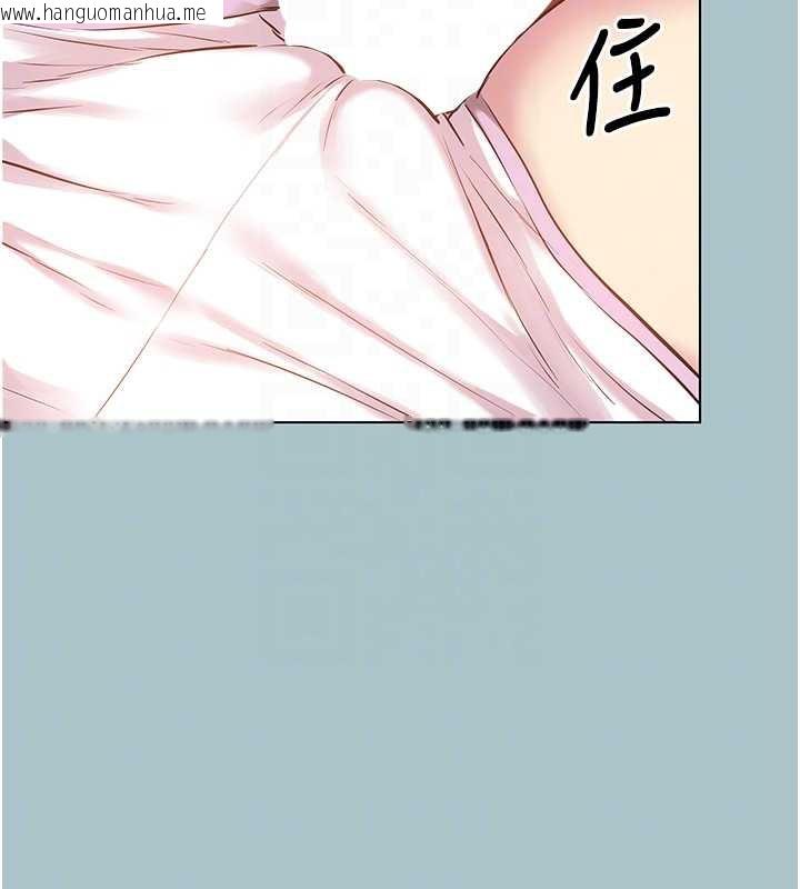 韩国漫画不要恋爱要打砲韩漫_不要恋爱要打砲-第18话-高傲室长的美人计在线免费阅读-韩国漫画-第47张图片