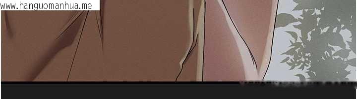 韩国漫画垃圾堆捡到宠物系萌妹韩漫_垃圾堆捡到宠物系萌妹-第23话-哪里才是栖身之地?在线免费阅读-韩国漫画-第142张图片