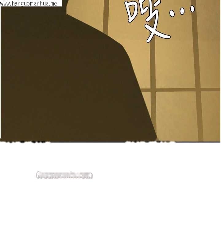 韩国漫画罪爱人妻韩漫_罪爱人妻-第8话-被搧耳光的女上司在线免费阅读-韩国漫画-第15张图片