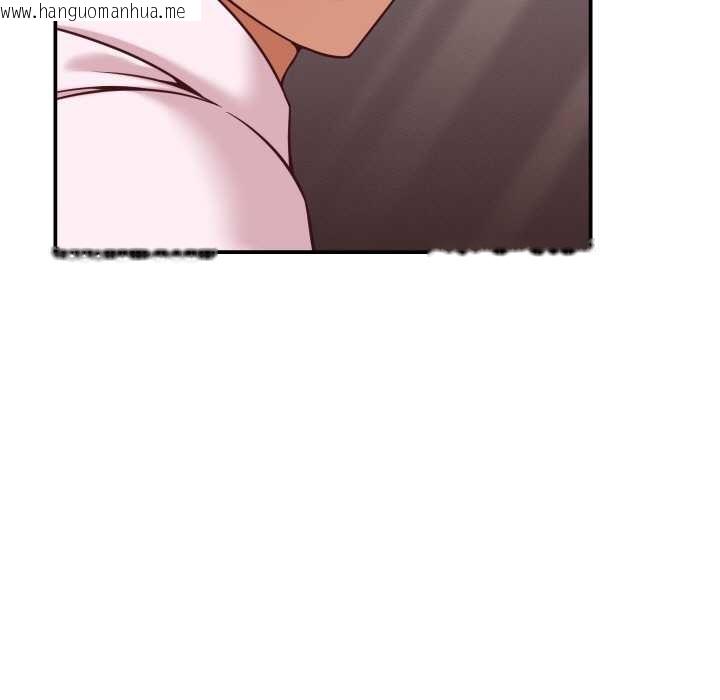 韩国漫画她们的夜晚属于我/与人妻有个秘密韩漫_她们的夜晚属于我/与人妻有个秘密-第16话在线免费阅读-韩国漫画-第73张图片