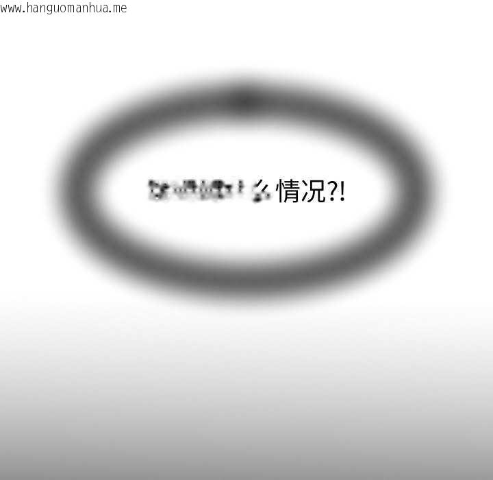 韩国漫画她们的夜晚属于我/与人妻有个秘密韩漫_她们的夜晚属于我/与人妻有个秘密-第16话在线免费阅读-韩国漫画-第56张图片