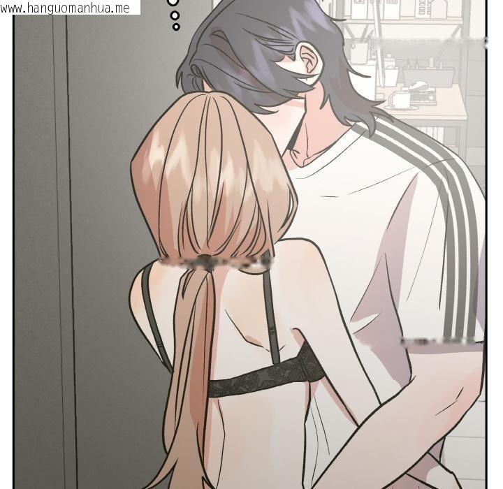 韩国漫画附属品少女的叛逆期韩漫_附属品少女的叛逆期-第24话在线免费阅读-韩国漫画-第95张图片