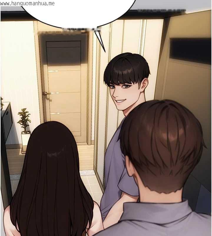 韩国漫画单身即纵欲韩漫_单身即纵欲-第26话-彻底沦为初恋情人的玩物在线免费阅读-韩国漫画-第161张图片