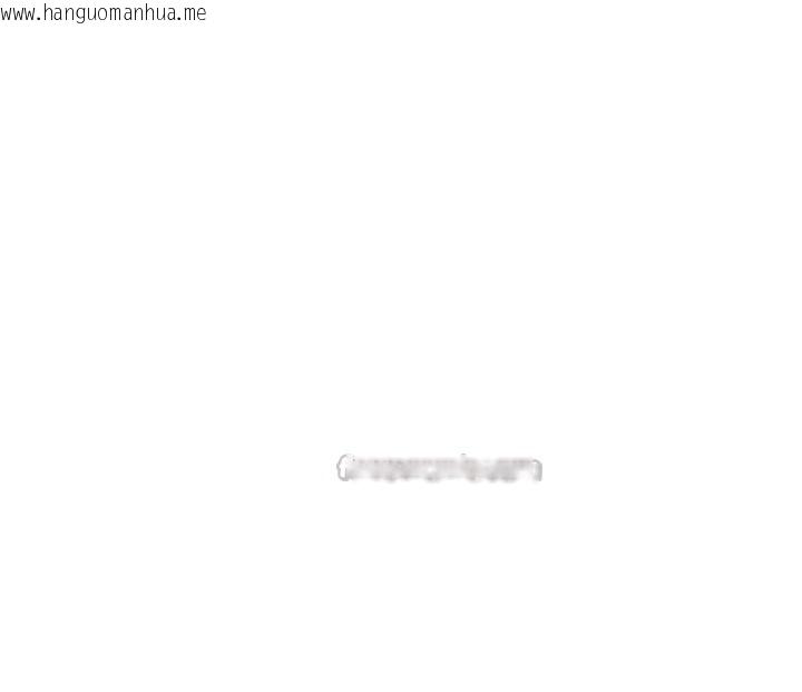 韩国漫画黑道千金韩漫_黑道千金-第57话-原来这里是妳的敏感带在线免费阅读-韩国漫画-第14张图片