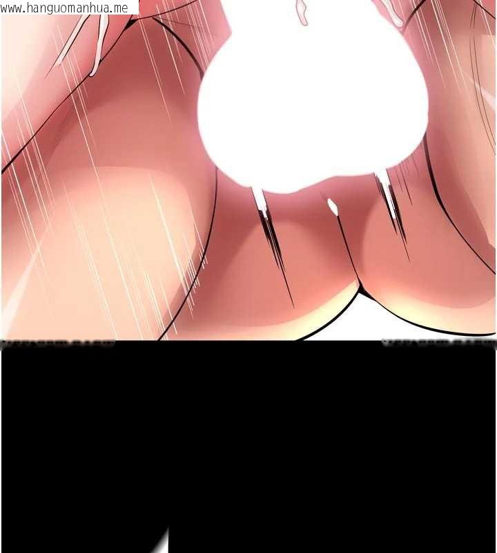 韩国漫画狱火重生韩漫_狱火重生-第42话-这样会让妳很有感觉吗?在线免费阅读-韩国漫画-第133张图片