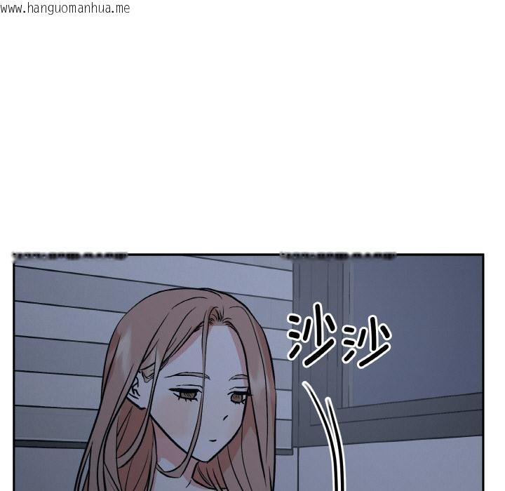 韩国漫画附属品少女的叛逆期韩漫_附属品少女的叛逆期-第24话在线免费阅读-韩国漫画-第11张图片