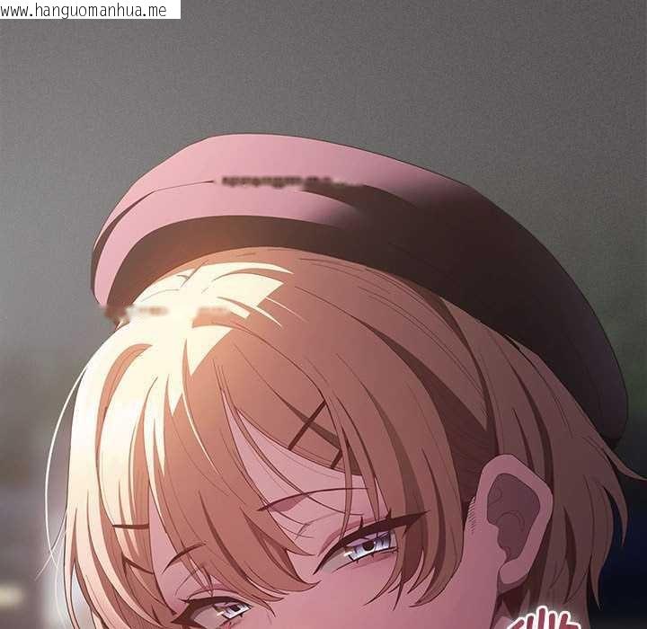 韩国漫画神圣陷阱韩漫_神圣陷阱-第19话在线免费阅读-韩国漫画-第101张图片