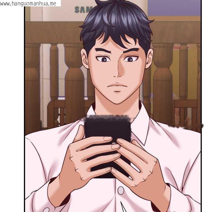 韩国漫画她们的夜晚属于我/与人妻有个秘密韩漫_她们的夜晚属于我/与人妻有个秘密-第16话在线免费阅读-韩国漫画-第68张图片