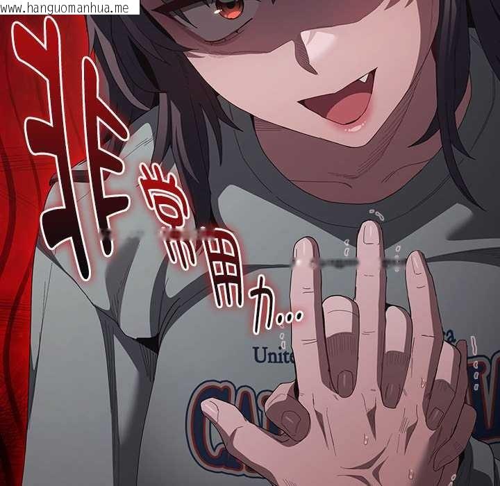 韩国漫画神圣陷阱韩漫_神圣陷阱-第19话在线免费阅读-韩国漫画-第42张图片