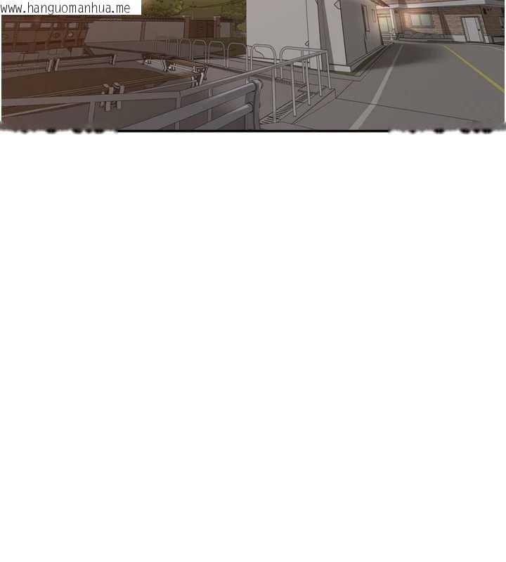 韩国漫画里长孙子开麦啦韩漫_里长孙子开麦啦-第32话-妳是我的活体飞机杯在线免费阅读-韩国漫画-第48张图片