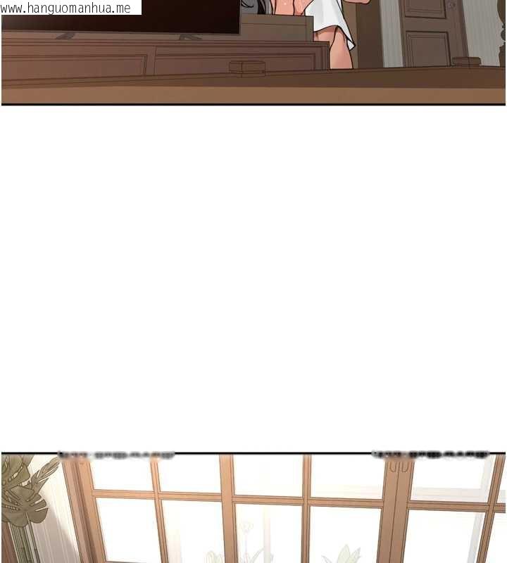 韩国漫画里长孙子开麦啦韩漫_里长孙子开麦啦-第32话-妳是我的活体飞机杯在线免费阅读-韩国漫画-第127张图片