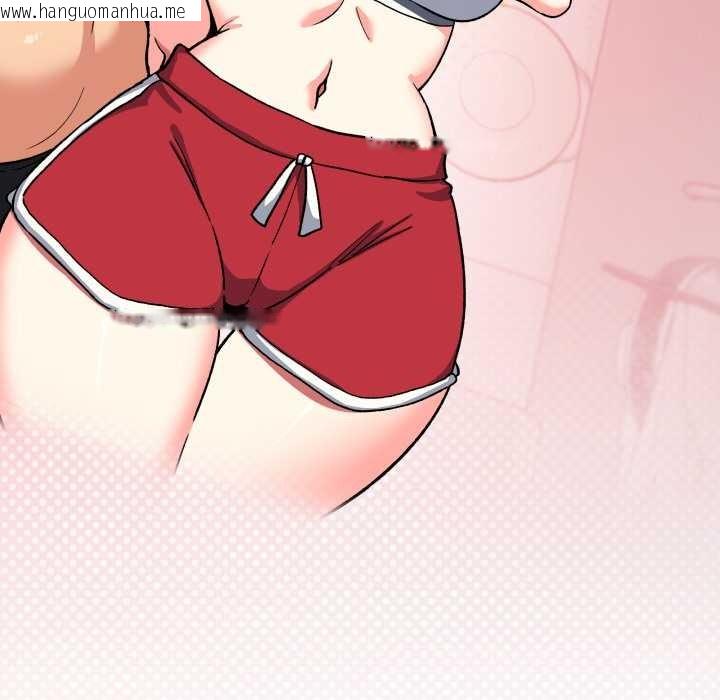 韩国漫画缺德邻居难相处韩漫_缺德邻居难相处-第58话在线免费阅读-韩国漫画-第57张图片