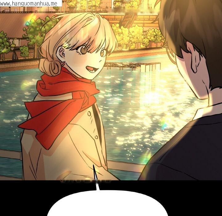 韩国漫画附属品少女的叛逆期韩漫_附属品少女的叛逆期-第24话在线免费阅读-韩国漫画-第65张图片