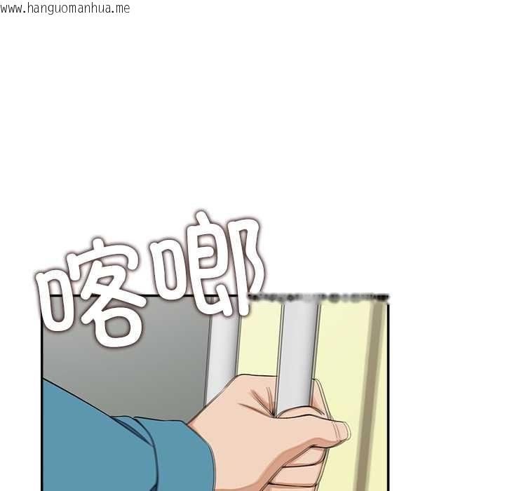 韩国漫画公主殿下要收种子啦！/公主抢孕大作战韩漫_公主殿下要收种子啦！/公主抢孕大作战-第7话在线免费阅读-韩国漫画-第31张图片