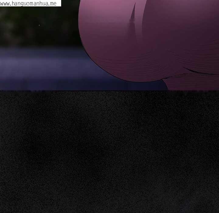 韩国漫画神圣陷阱韩漫_神圣陷阱-第19话在线免费阅读-韩国漫画-第103张图片