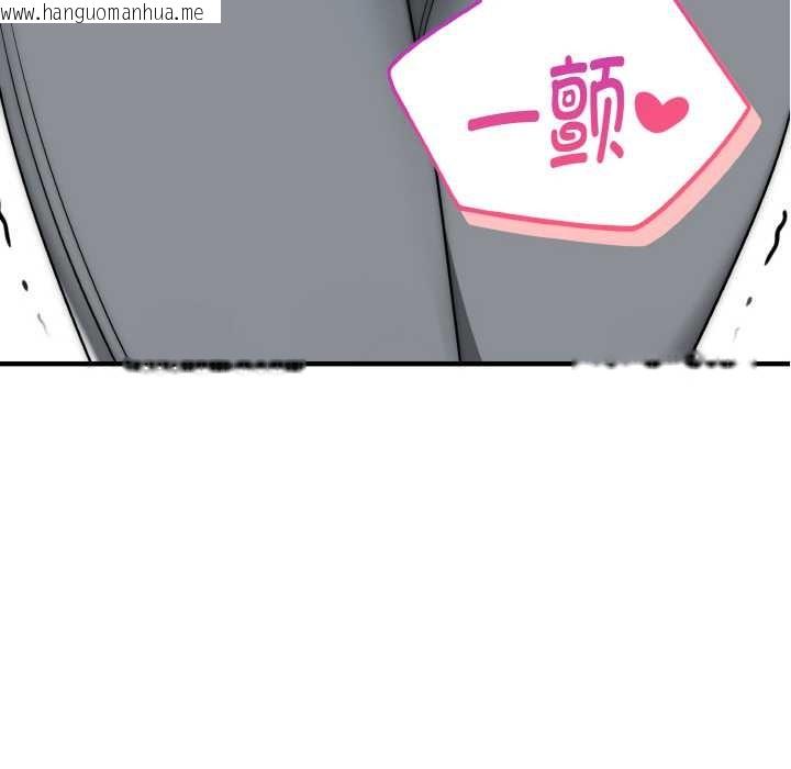 韩国漫画神雕闯都市/强雕：都市润女传说韩漫_神雕闯都市/强雕：都市润女传说-第15话在线免费阅读-韩国漫画-第64张图片