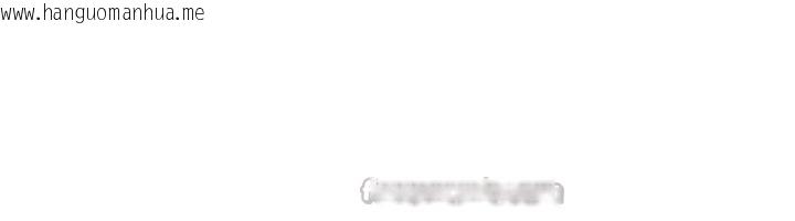 韩国漫画罪爱人妻韩漫_罪爱人妻-第8话-被搧耳光的女上司在线免费阅读-韩国漫画-第120张图片