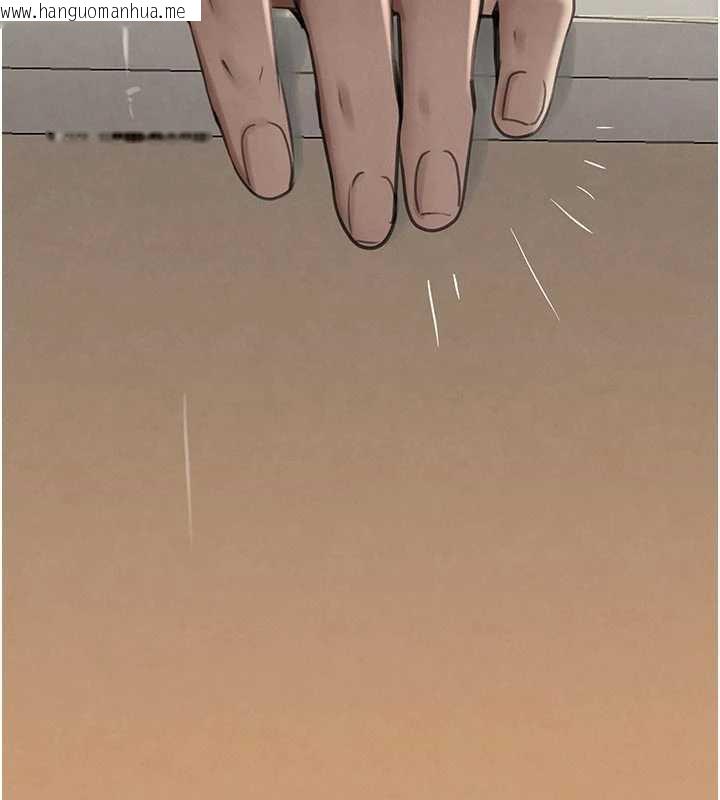 韩国漫画黑道千金韩漫_黑道千金-第57话-原来这里是妳的敏感带在线免费阅读-韩国漫画-第59张图片