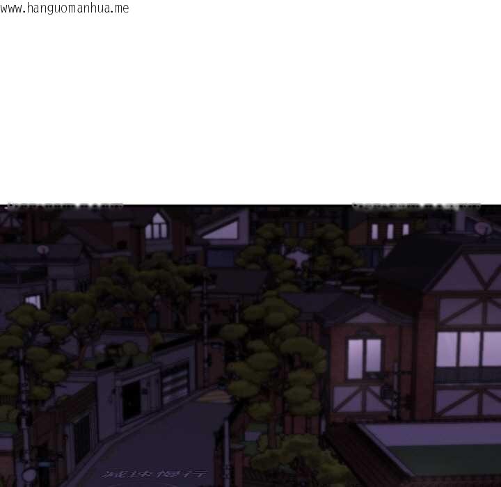 韩国漫画她们的夜晚属于我/与人妻有个秘密韩漫_她们的夜晚属于我/与人妻有个秘密-第16话在线免费阅读-韩国漫画-第83张图片