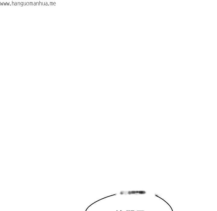 韩国漫画公主殿下要收种子啦！/公主抢孕大作战韩漫_公主殿下要收种子啦！/公主抢孕大作战-第7话在线免费阅读-韩国漫画-第126张图片