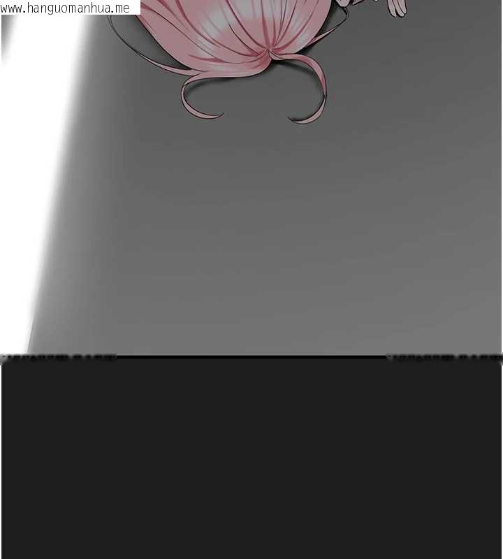 韩国漫画垃圾堆捡到宠物系萌妹韩漫_垃圾堆捡到宠物系萌妹-第23话-哪里才是栖身之地?在线免费阅读-韩国漫画-第149张图片