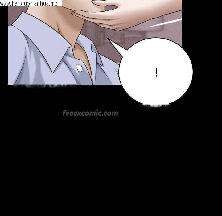 韩国漫画她们的夜晚属于我/与人妻有个秘密韩漫_她们的夜晚属于我/与人妻有个秘密-第16话在线免费阅读-韩国漫画-第60张图片