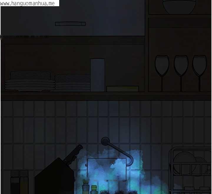 韩国漫画垃圾堆捡到宠物系萌妹韩漫_垃圾堆捡到宠物系萌妹-第23话-哪里才是栖身之地?在线免费阅读-韩国漫画-第12张图片