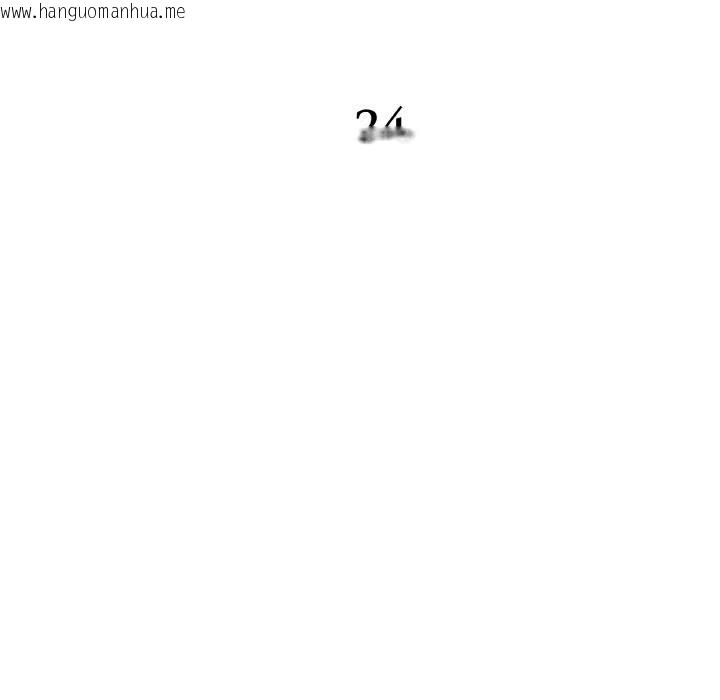 韩国漫画附属品少女的叛逆期韩漫_附属品少女的叛逆期-第24话在线免费阅读-韩国漫画-第8张图片