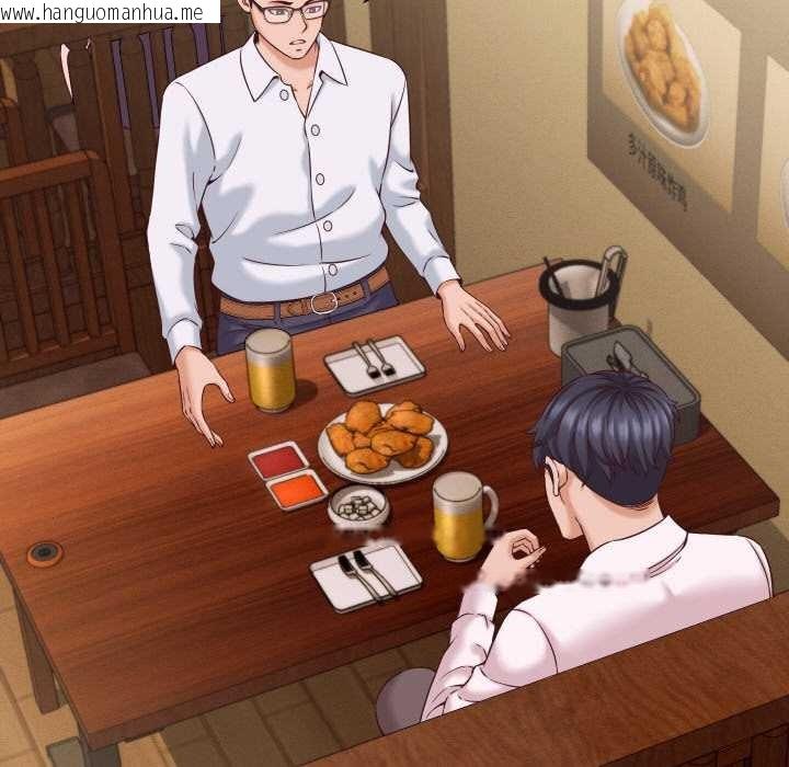 韩国漫画她们的夜晚属于我/与人妻有个秘密韩漫_她们的夜晚属于我/与人妻有个秘密-第16话在线免费阅读-韩国漫画-第24张图片