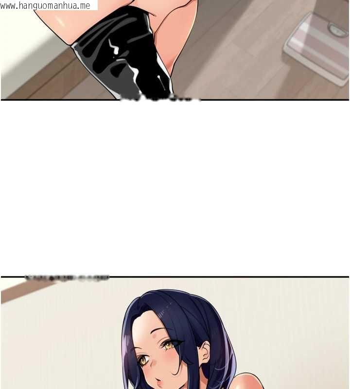 韩国漫画里长孙子开麦啦韩漫_里长孙子开麦啦-第32话-妳是我的活体飞机杯在线免费阅读-韩国漫画-第45张图片