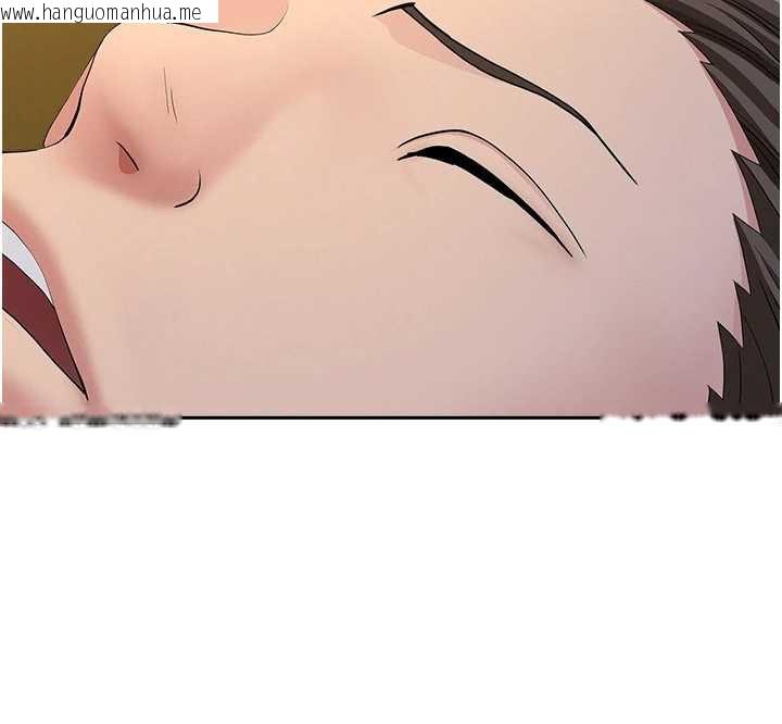 韩国漫画罪爱人妻韩漫_罪爱人妻-第8话-被搧耳光的女上司在线免费阅读-韩国漫画-第89张图片