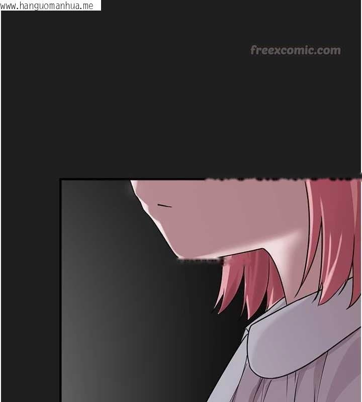 韩国漫画垃圾堆捡到宠物系萌妹韩漫_垃圾堆捡到宠物系萌妹-第23话-哪里才是栖身之地?在线免费阅读-韩国漫画-第45张图片