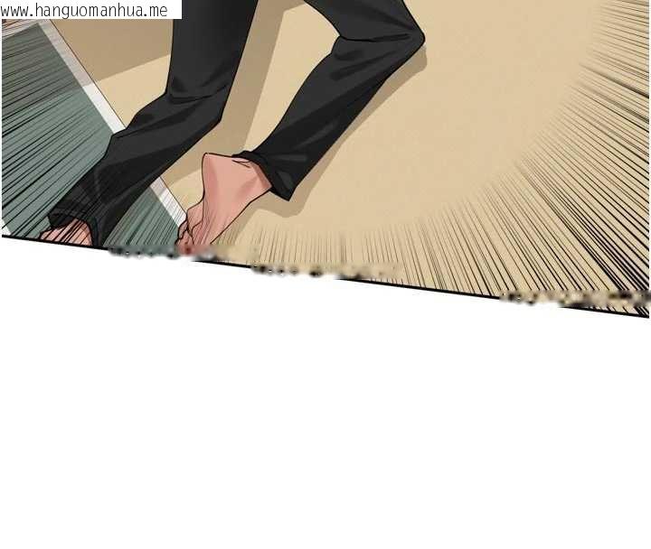 韩国漫画里长孙子开麦啦韩漫_里长孙子开麦啦-第32话-妳是我的活体飞机杯在线免费阅读-韩国漫画-第26张图片