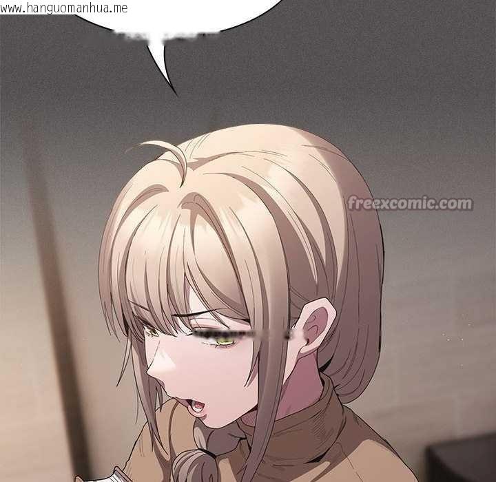 韩国漫画神圣陷阱韩漫_神圣陷阱-第19话在线免费阅读-韩国漫画-第165张图片