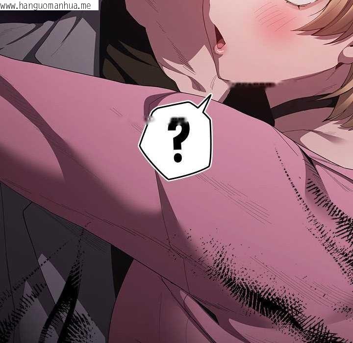 韩国漫画神圣陷阱韩漫_神圣陷阱-第19话在线免费阅读-韩国漫画-第65张图片