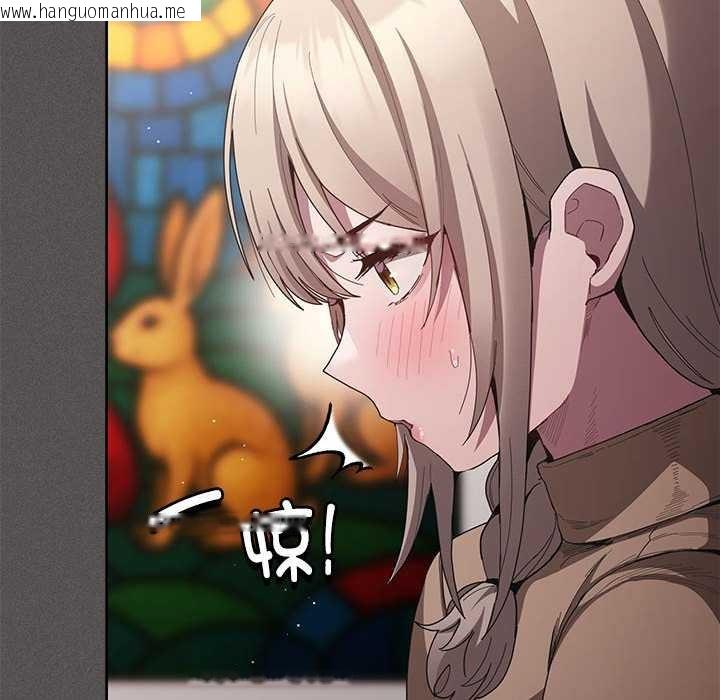 韩国漫画神圣陷阱韩漫_神圣陷阱-第19话在线免费阅读-韩国漫画-第157张图片