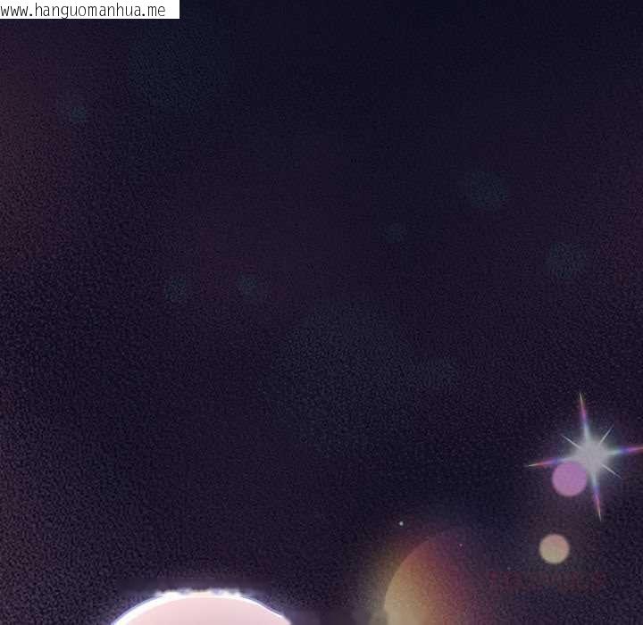 韩国漫画喵来的恋爱韩漫_喵来的恋爱-第43话在线免费阅读-韩国漫画-第188张图片