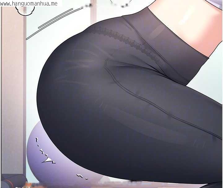 韩国漫画飞机杯女神连线中韩漫_飞机杯女神连线中-第37话-这个尺寸好有感觉在线免费阅读-韩国漫画-第106张图片