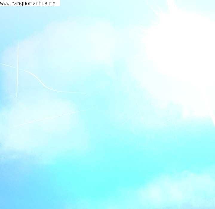 韩国漫画公主殿下要收种子啦！/公主抢孕大作战韩漫_公主殿下要收种子啦！/公主抢孕大作战-第7话在线免费阅读-韩国漫画-第81张图片