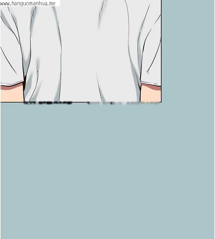 韩国漫画不要恋爱要打砲韩漫_不要恋爱要打砲-第18话-高傲室长的美人计在线免费阅读-韩国漫画-第9张图片